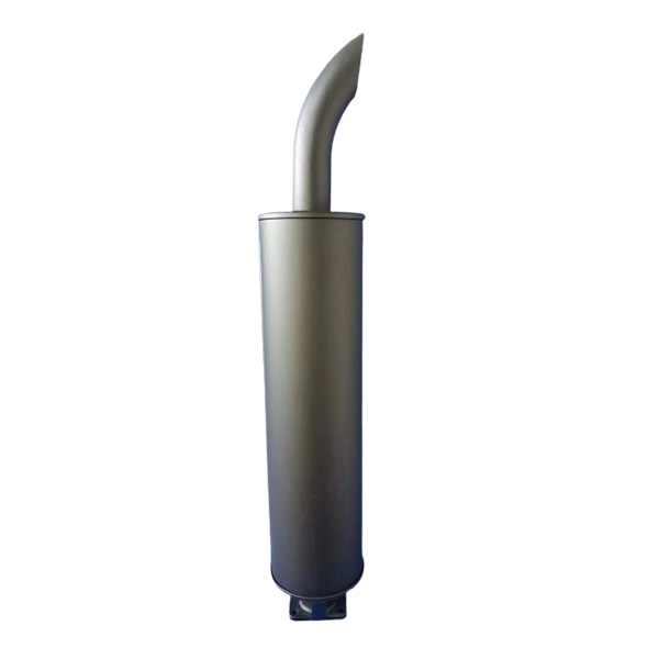 Muffler