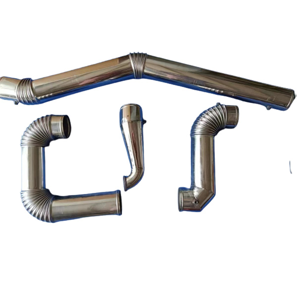 Discharge Tube