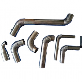 Discharge Tube